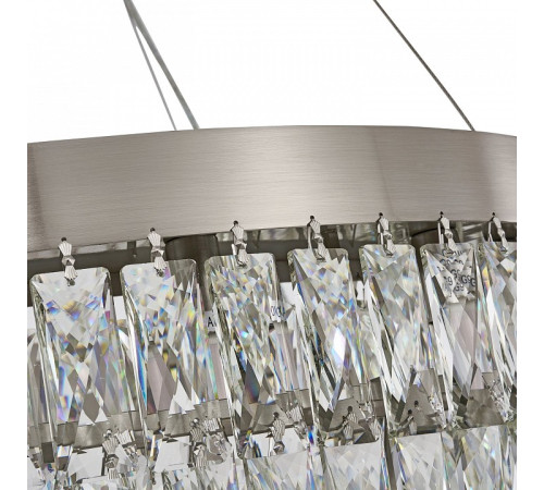 Подвесная люстра Favourite Magnitudo 4715-16P