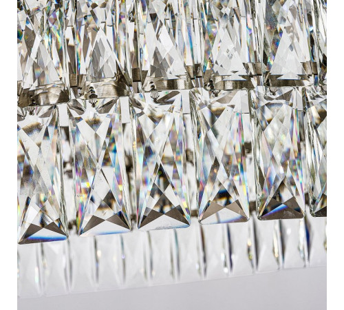 Подвесная люстра Favourite Magnitudo 4715-16P