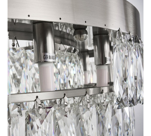 Подвесная люстра Favourite Magnitudo 4715-16P