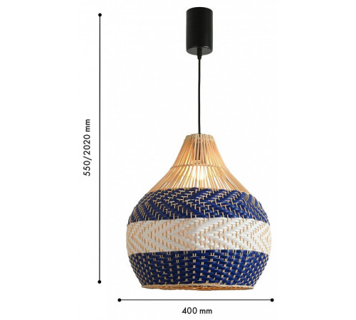 Подвесной светильник Favourite Steam 4835-1P