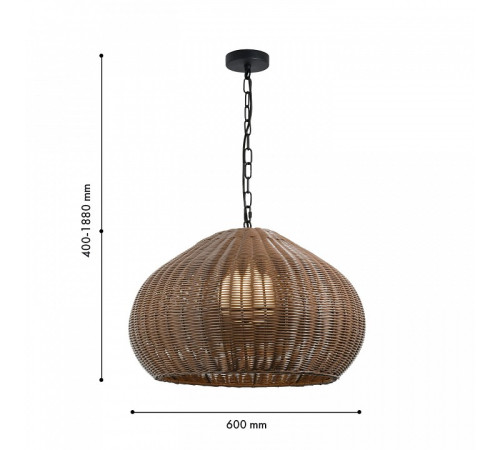 Подвесной светильник Favourite Wicker 4884-1P