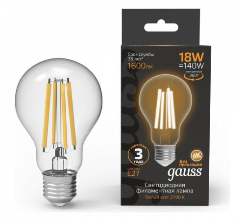 Лампа светодиодная Gauss Filament E27 18Вт 2700K 102902118