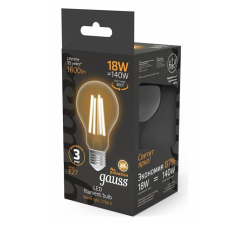 Лампа светодиодная Gauss Filament E27 18Вт 2700K 102902118