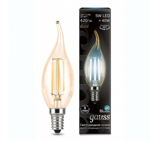 Лампа светодиодная Gauss Black G45 E14 5 Вт 4100 K 104801805