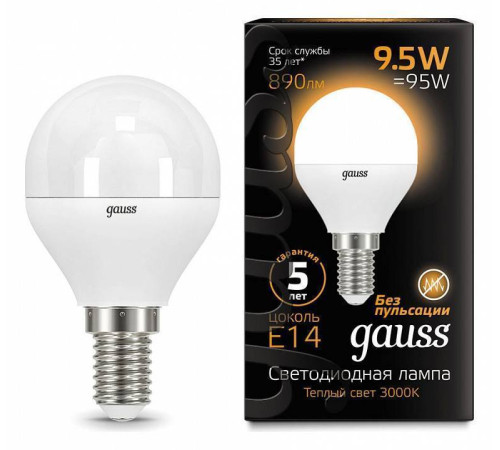 Лампа светодиодная Gauss Black C37 E14 9.5 Вт 3000 K 105101110