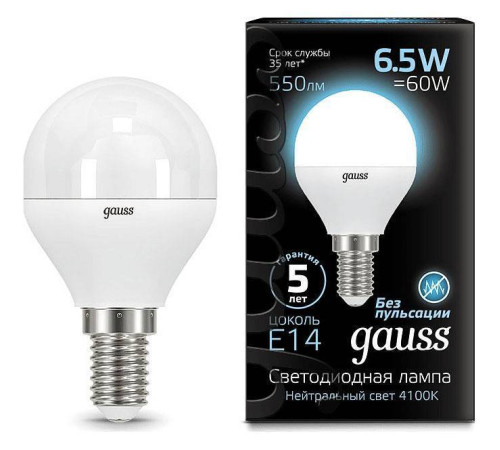 Лампа светодиодная Gauss LED Globe E14 6.5Вт 4100K 105101207