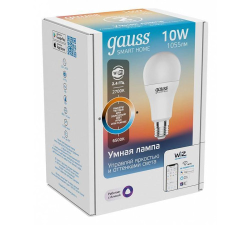 Лампа светодиодная умная Gauss Smart Home Wi-Fi E27 10 Вт 2700-6500K 1080112