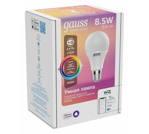 Лампа светодиодная с управлением через Wi-Fi Gauss Smart Home E27 8.5Вт 2700-6500K 1170112