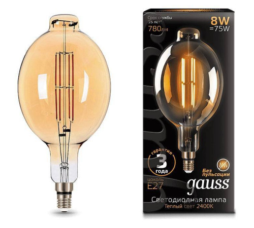 Лампа светодиодная Gauss LED Vintage Filament E27 8Вт 2400K 151802008