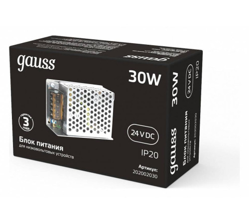 Блок питания Gauss 202002030