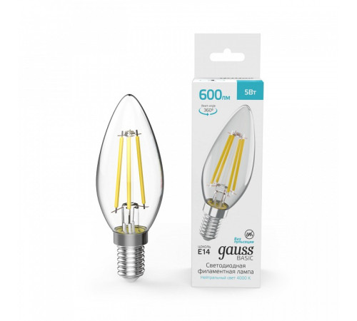 Лампа светодиодная Gauss 50312252