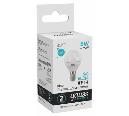 Лампа светодиодная Gauss LED Elementary Globe E14 8Вт 4100K 53128