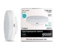Лампа светодиодная Gauss 838 GX53 11Вт 4100K 83821