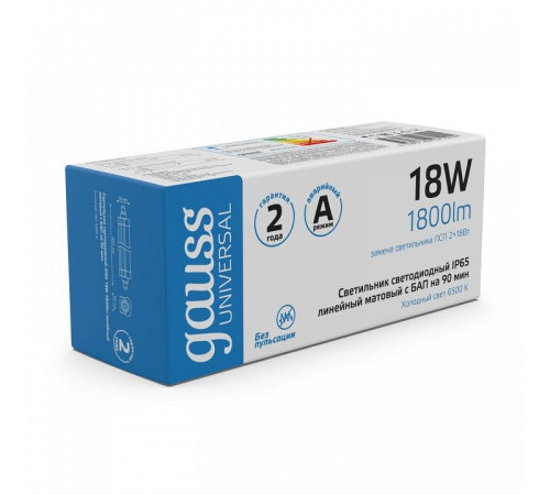 Накладной светильник Gauss 843424318A