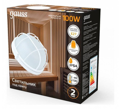 Накладной светильник Gauss НБП 926602111