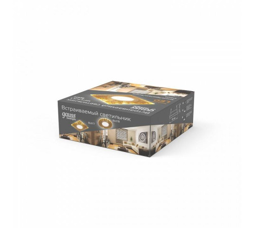 Встраиваемый светильник Gauss Backlight BL077