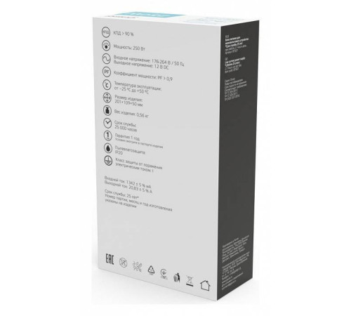 Блок питания Gauss BT507