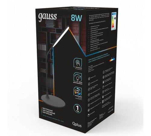 Настольная лампа офисная Gauss Qplus GT502 черная 10 Вт GT5022