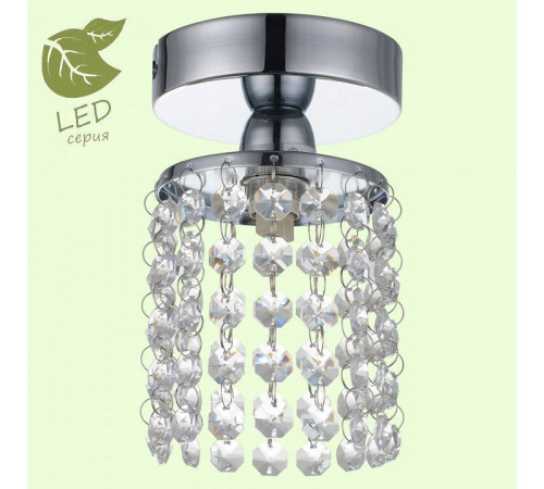 Светильник на штанге Lussole Monteleto GRLSJ-0407-01