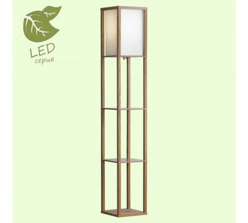 Торшер с полкой LGO Woodruff GRLSP-0332