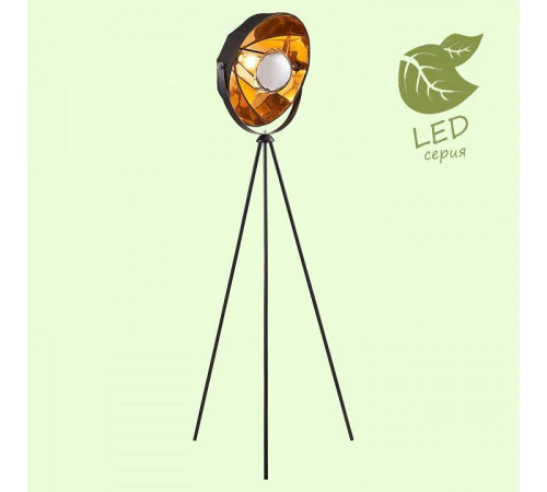 Торшер LGO Klamath GRLSP-0556