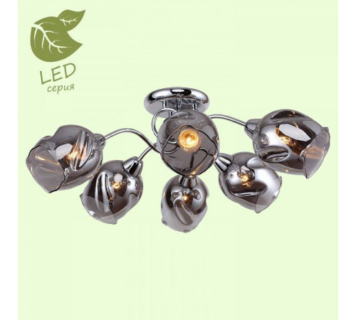 Потолочная люстра LGO Cochise GRLSP-8087