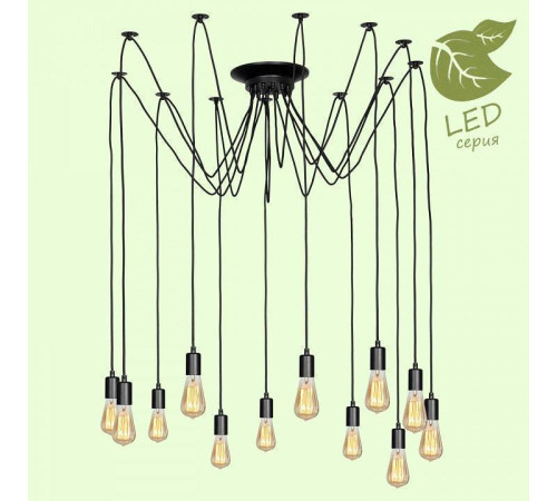 Подвесная люстра Lussole Shirley GRLSP-8174