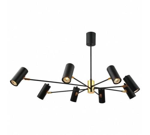 Подвесная люстра Lussole Duncan GRLSP-8252