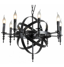 Подвесная люстра Lussole Utica GRLSP-9300