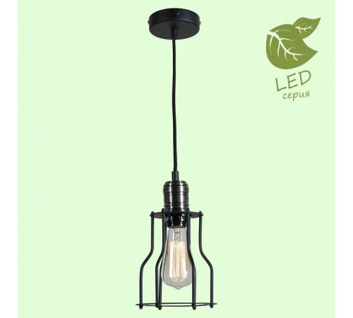 Подвесной светильник Lussole Baldwin GRLSP-9610