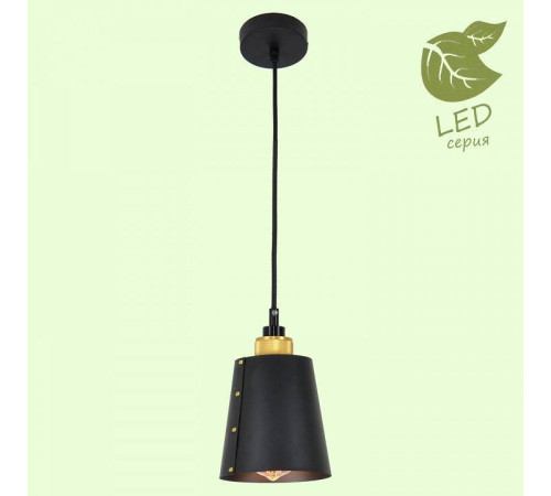 Подвесной светильник Lussole Shirley GRLSP-9861