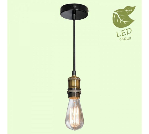Подвесной светильник Lussole Centereach GRLSP-9888