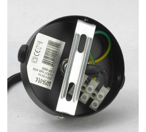 Подвесной светильник Lussole Centereach GRLSP-9888