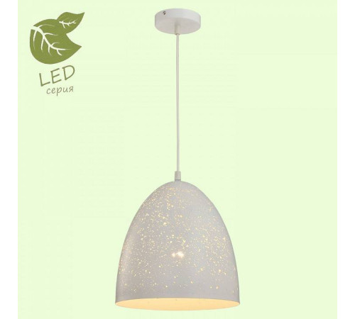 Подвесной светильник Lussole Port Chester GRLSP-9891