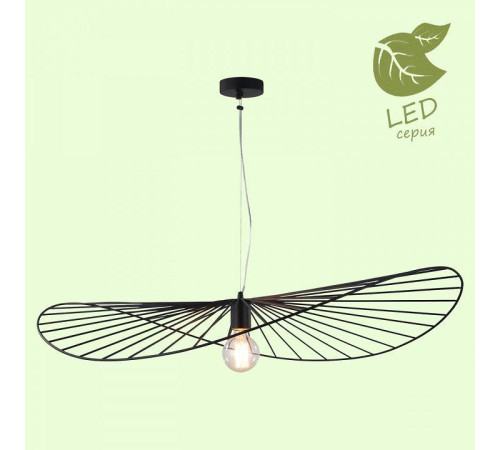 Подвесной светильник Lussole Buffalo GRLSP-9931