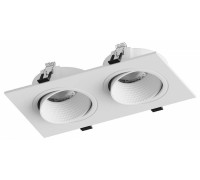 Встраиваемый светильник Hesby Lighting Bodo HSBL_0105