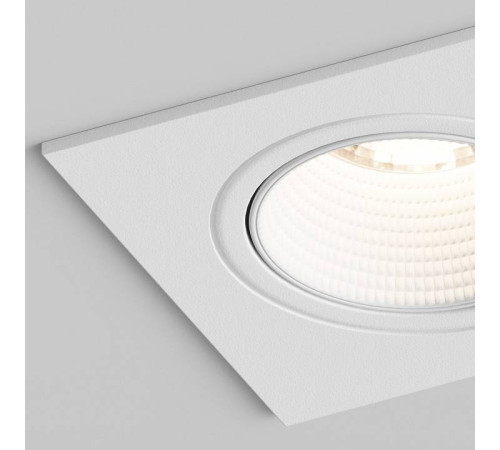 Встраиваемый светильник Hesby Lighting Bodo HSBL_0105