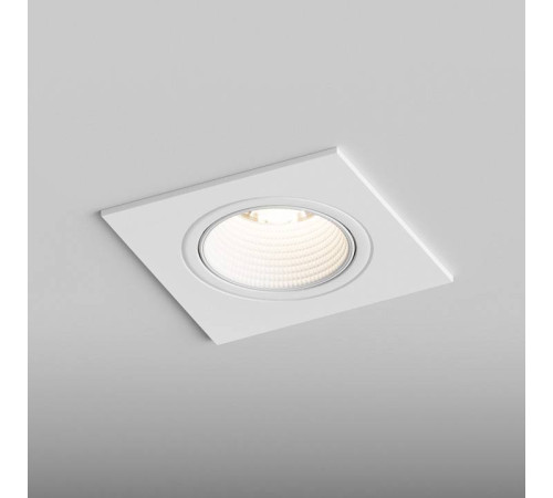 Встраиваемый светильник Hesby Lighting Bodo HSBL_0106