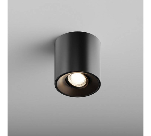 Накладной светильник Hesby Lighting Essence HSBL_0108