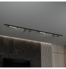 Комплект трековый Hesby Lighting №5 однофазная накладная Skylite HSBL_kompl_S005_NI3B4K