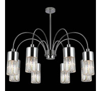 Люстра на штанге ILLUMICO  IL0113-8C-79 CR
