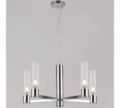 Подвесная люстра ILLUMICO IL0313-5P-79 CR