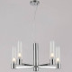 Подвесная люстра ILLUMICO IL0313-5P-79 CR