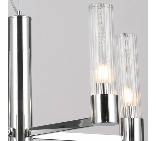 Подвесная люстра ILLUMICO IL0313-5P-79 CR