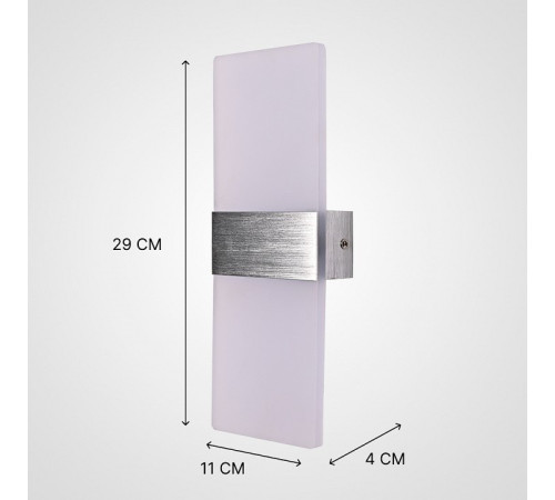 Накладной светильник Imperiumloft 312910-24