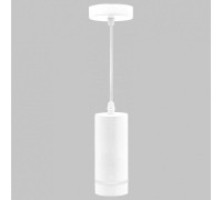 Подвесной светильник Imex ARTA LED IL.0005.1600L-P WH