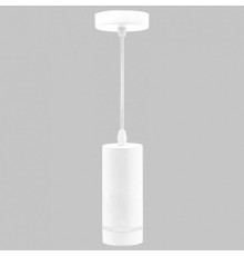 Подвесной светильник Imex ARTA LED IL.0005.1600L-P WH