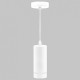 Подвесной светильник Imex ARTA LED IL.0005.1600L-P WH
