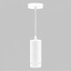 Подвесной светильник Imex ARTA LED IL.0005.1600L-P WH