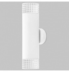 Бра Imex GRIDO GU10 IL.0005.5302-WH